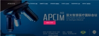 2018 Asia-Pacific Conference on Intelligent Medical (APCIM 2018)--Ei Compendex and Scopus