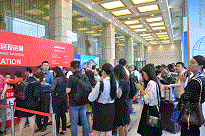 OPI 2018 - Wise·16th Shanghai overseas Property Immigration Investment Exhibition, Shanghai, China
