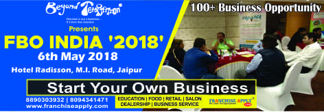 Franchise Business Opportunity (FBO) Mega Franchise Event, Jaipur, Rajasthan, India