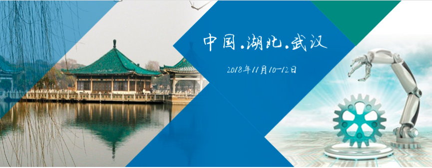 2018 The 5th International Conference on Mechatronics and Mechanical Engineering (ICMME 2018)--Ei Compendex and Scopus, Wuhan, Hubei, China