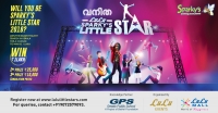Vanitha Lulu Sparky’s Little Star - Kerala’s Biggest Talent Hunt