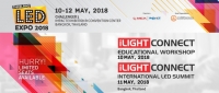 iLight Connect ( INTERNATIONAL LED SUMMIT)