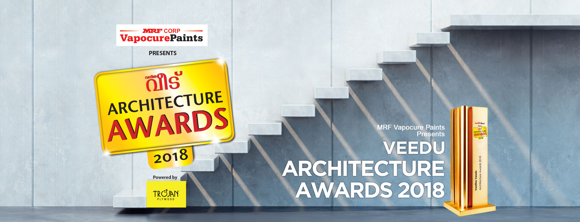 Vanitha Veedu Architecture Awards 2018, Kottayam, Kerala, India