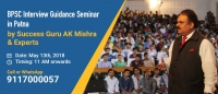BPSC Interview Guidance Seminar in Patna