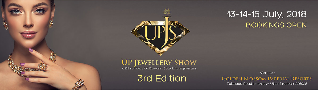 Uttar Pradesh Jewellery Show, Lucknow, Uttar Pradesh, India