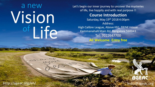 Free Course Introduction - A New Vision of Life, Bangalore, Karnataka, India