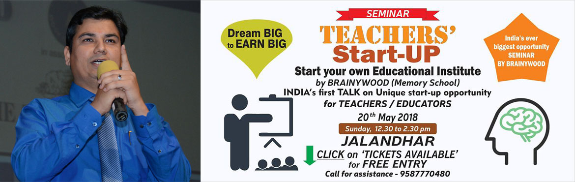 Teacher's Start Up - Own Memory Training Business, Jalandhar, Punjab, India