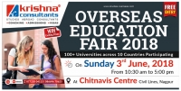 Overseas Education Fair Nagpur on 3rd June @Chitnavis Centre