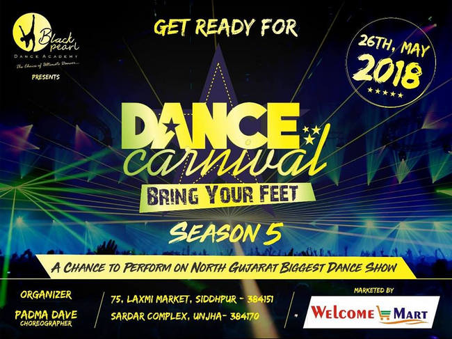 Get Ready For Bring Your Feet for Dance Carnival Season 5 in Siddhpur, Patan, Gujarat, India