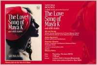 Book launch | The Love Song of Maya K & Other Stories