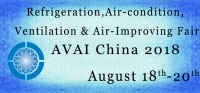 Guangzhou International Refrigeration, Air-condition, Ventilation & Air-Improving Fair(AVAI China 2018)