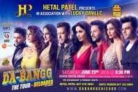 Salman Khan Concert Dabangg Reloaded 2018 Chicago