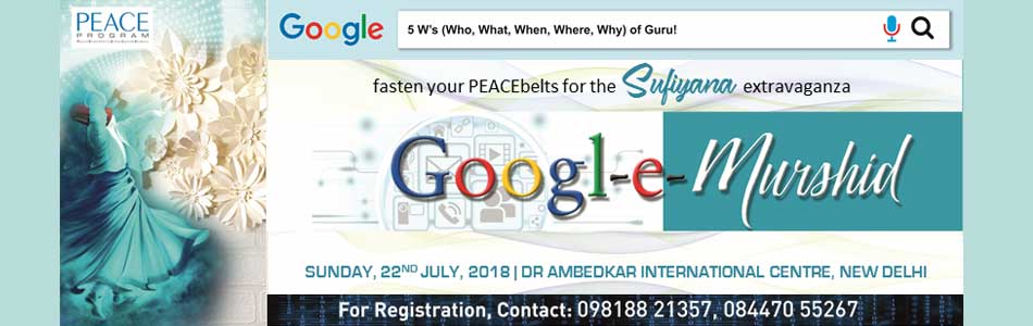 PEACE Program - Googl-e-Murshid, South Delhi, Delhi, India