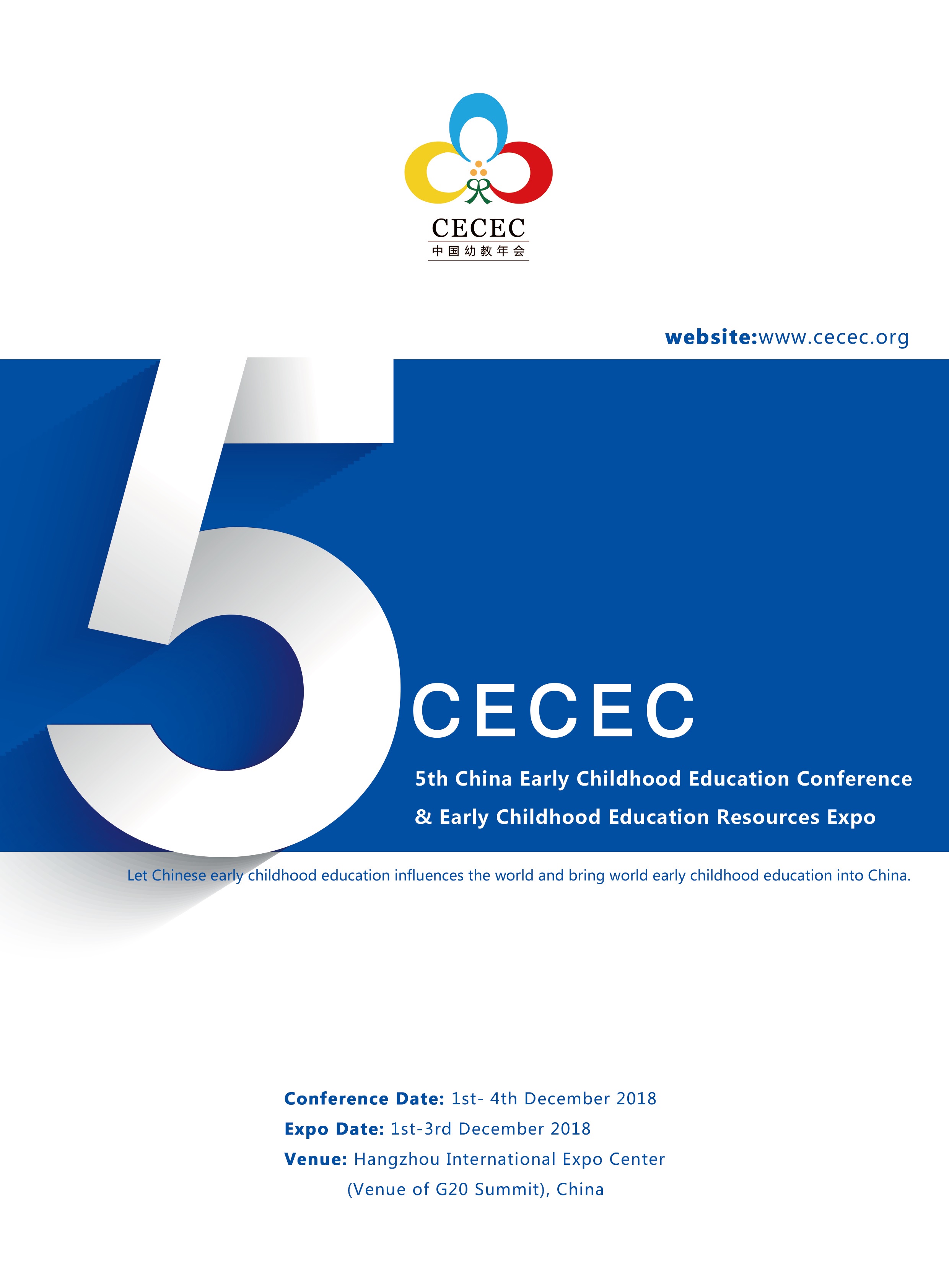 5th China Early Childhood Education Conference & Early Childhood Education Resources Expo, Hangzhou, Zhejiang, China