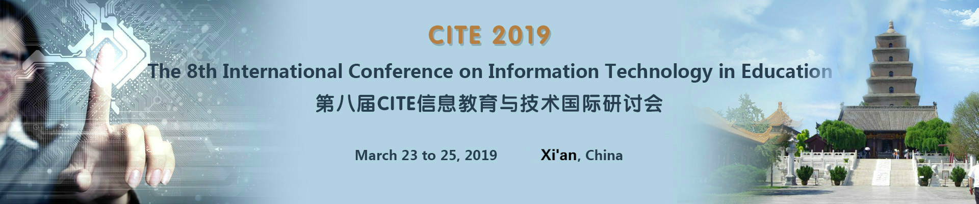 The 8th International Conference on Information Technology in Education (CITE 2019), Xi'an, Shanxi, China