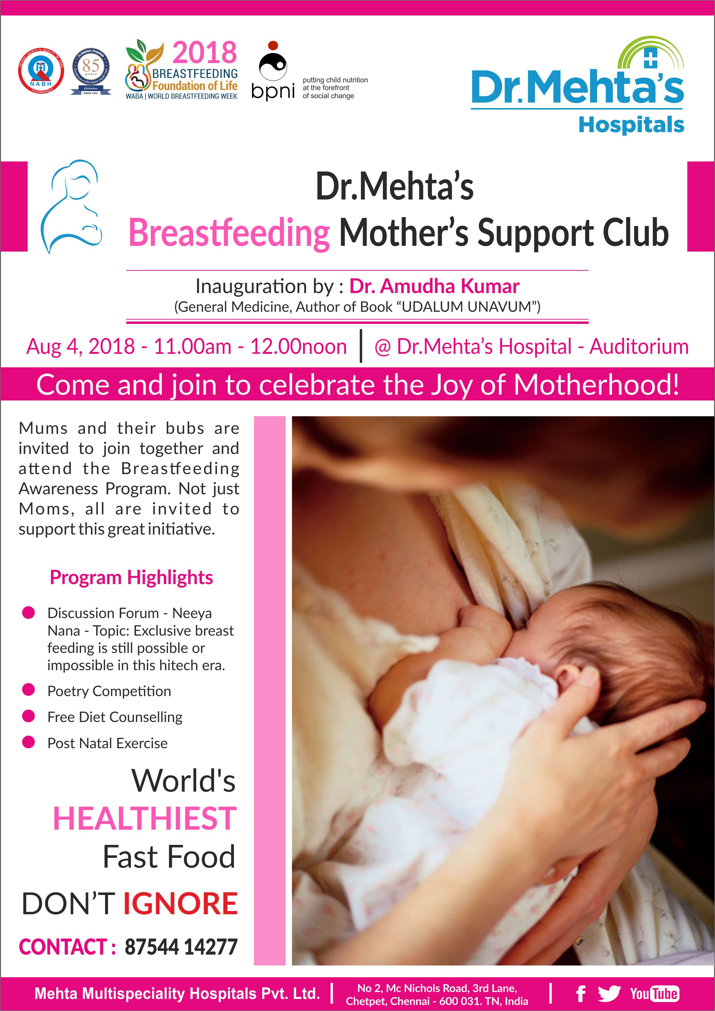Dr. Mehta's Breast Feeding Mother's Support Club Inauguration, Chennai, Tamil Nadu, India