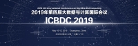 2019 4th International Conference on Big Data and Computing (ICBDC 2019)