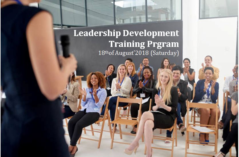 Leadership Development Training Program, New Delhi, Delhi, India