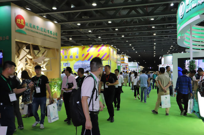2019 The 16th International Pulp & Paper Industry Expo-China, Guangzhou, Guangdong, China