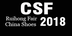 2018 The 19th Guangzhou China International Shoes Fair, Guangzhou, Guangdong, China