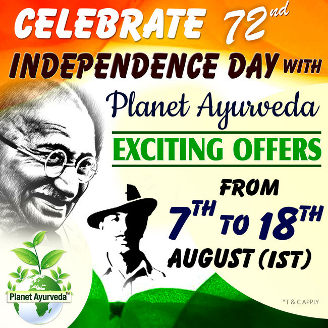 Indian Independence Day Offer By Planet Ayurveda - 7th to 18th August 2018, Rupnagar, Punjab, India