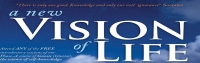 Free Introduction: New Vision of Life (Gnosis - the Science of Self Knowledge)