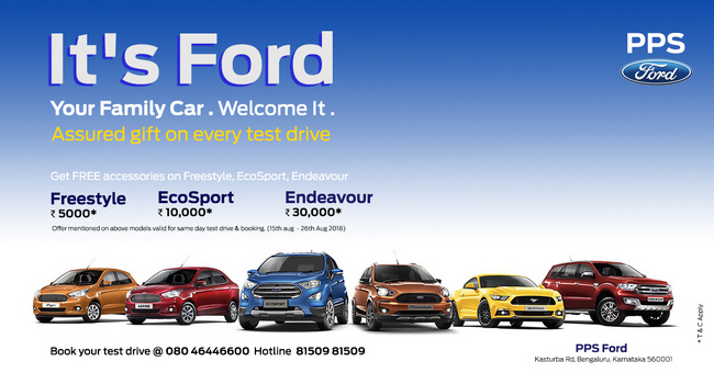 Save More this Independence Day with PPS Ford Big Saving Offers, Bangalore, Karnataka, India
