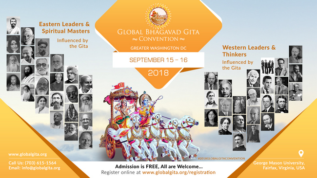 2018 GLOBAL BHAGAVAD GITA CONVENTION, Fairfax, Virginia, United States