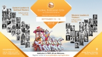 2018 GLOBAL BHAGAVAD GITA CONVENTION