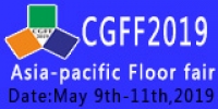 The 9th Asia-Pacific Floor Fair(CGFF2019)