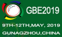 The 13th Guangzhou International Billiards Exhibition (GBE2019)