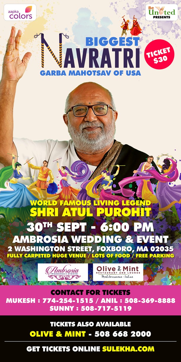 Shri Atul Purohit Navratri Garba 2018 in Boston, Foxborough, MA,Mississippi,United States