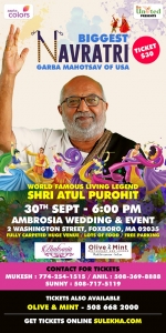 Shri Atul Purohit Navratri Garba 2018 in Boston