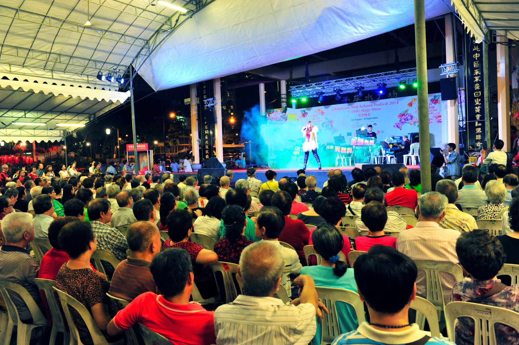Chinatown Mid-Autumn Festival 2018 Nightly Stage Shows, Singapore, Central, Singapore