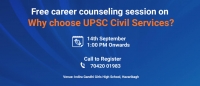 Why Choose UPSC Civil Services as career
