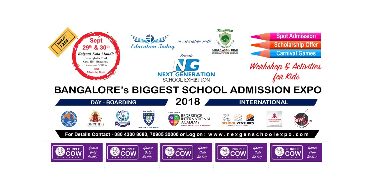 Next Generation School Expo 2018, Bangalore, Karnataka, India