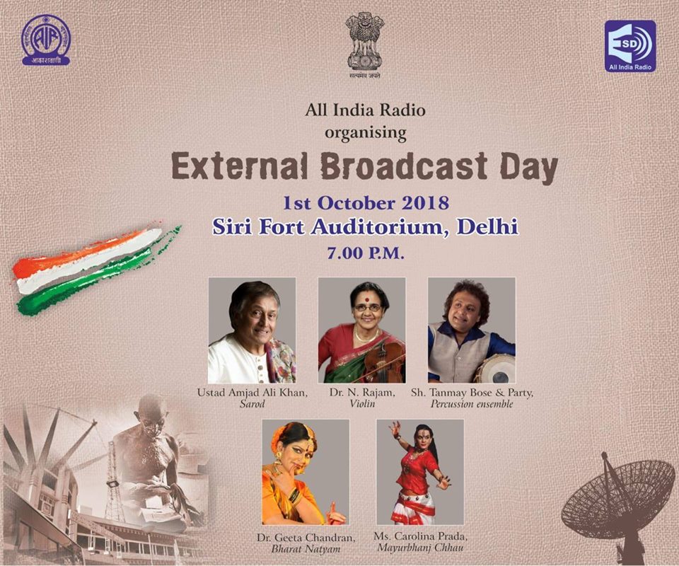 External Broadcast Day, New Delhi, Delhi, India