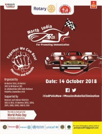 North India Car Rally for Promoting Immunization against Polio, Measles & Rubella