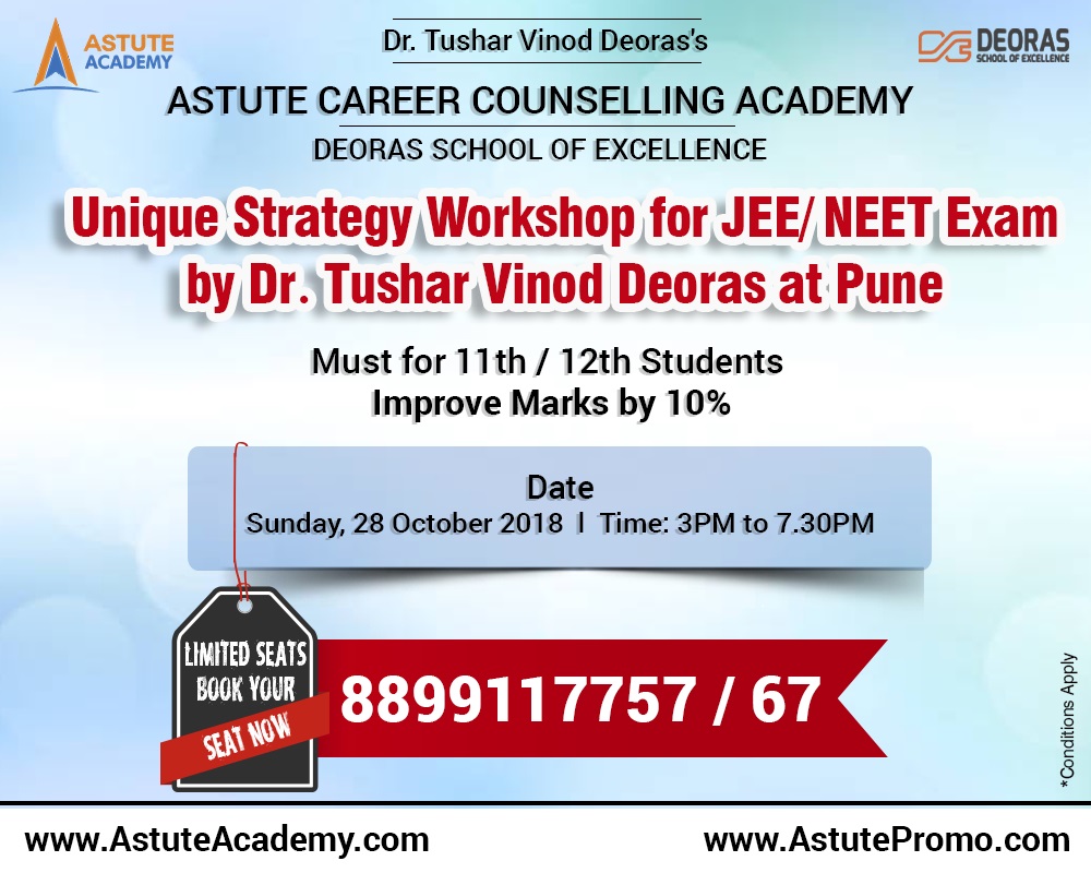 JEE-Mains Strategy Workshop in Pune | Improve Marks by 10% | Astute Academy, Pune, Maharashtra, India