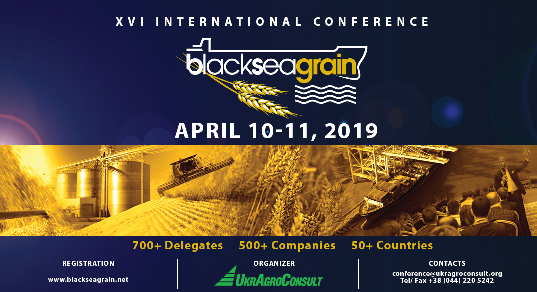 XVI International Conference  “BLACK SEA GRAIN-2019”, Kyiv, Kiev, Ukraine