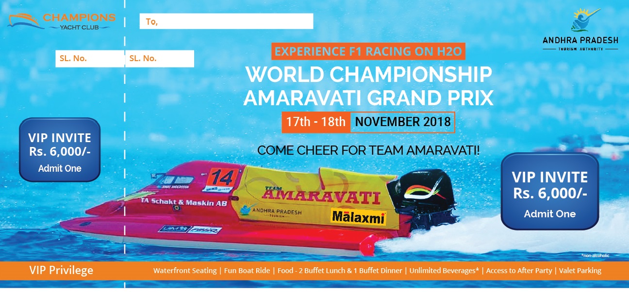 Join us at the Formula 1 Powerboat Racing World Championship in Amaravati, Vijayawada, Andhra Pradesh, India