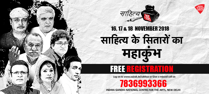 Sahitya Aaj Tak: India’s biggest Hindi Literature fest is back., Central Delhi, Delhi, India