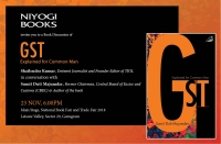 Book Discussion on GST