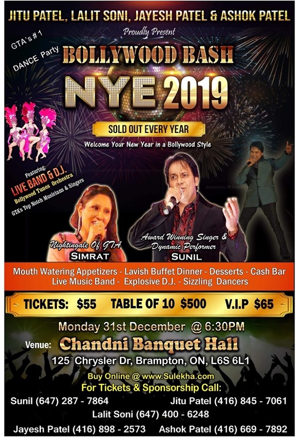 Bollywood Bash New Years Eve 2019, BRAMPTON, Ontario, Canada