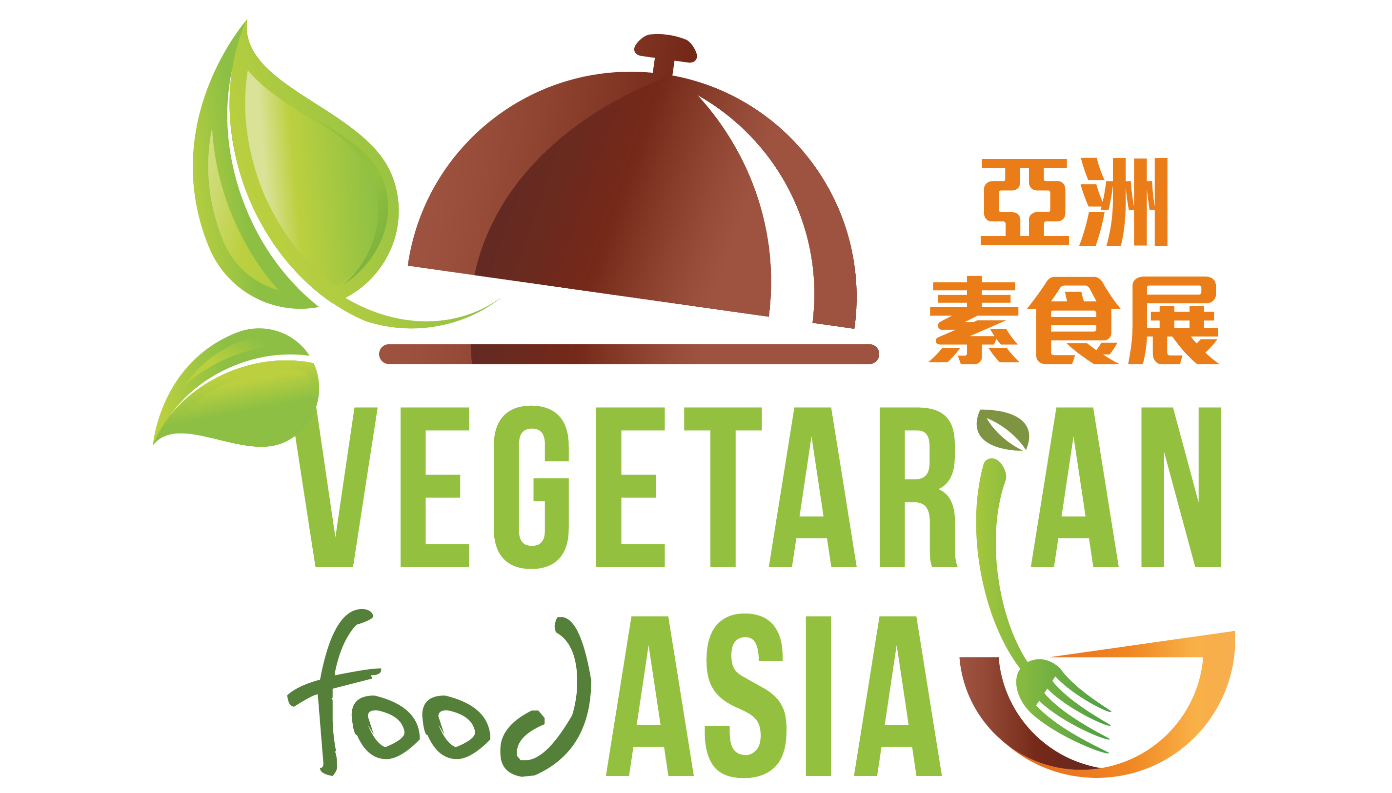Vegetarian Food Asia 2019, Hong Kong, Hong Kong