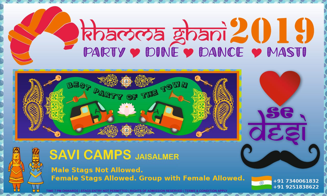 Khamma Ghani - Dil Se Deshi New Year 2019 Party at Savi Camps & Resorts, Jaisalmer, Jaisalmer, Rajasthan, India