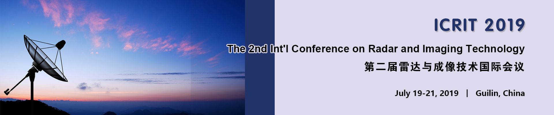 The 2nd Int'l Conference on Radar and Imaging Technology (ICRIT 2019), Guilin, Guangxi, China