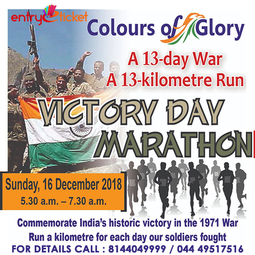 Victory Day Marathon 2018  | Entryeticket, Chennai, Tamil Nadu, India