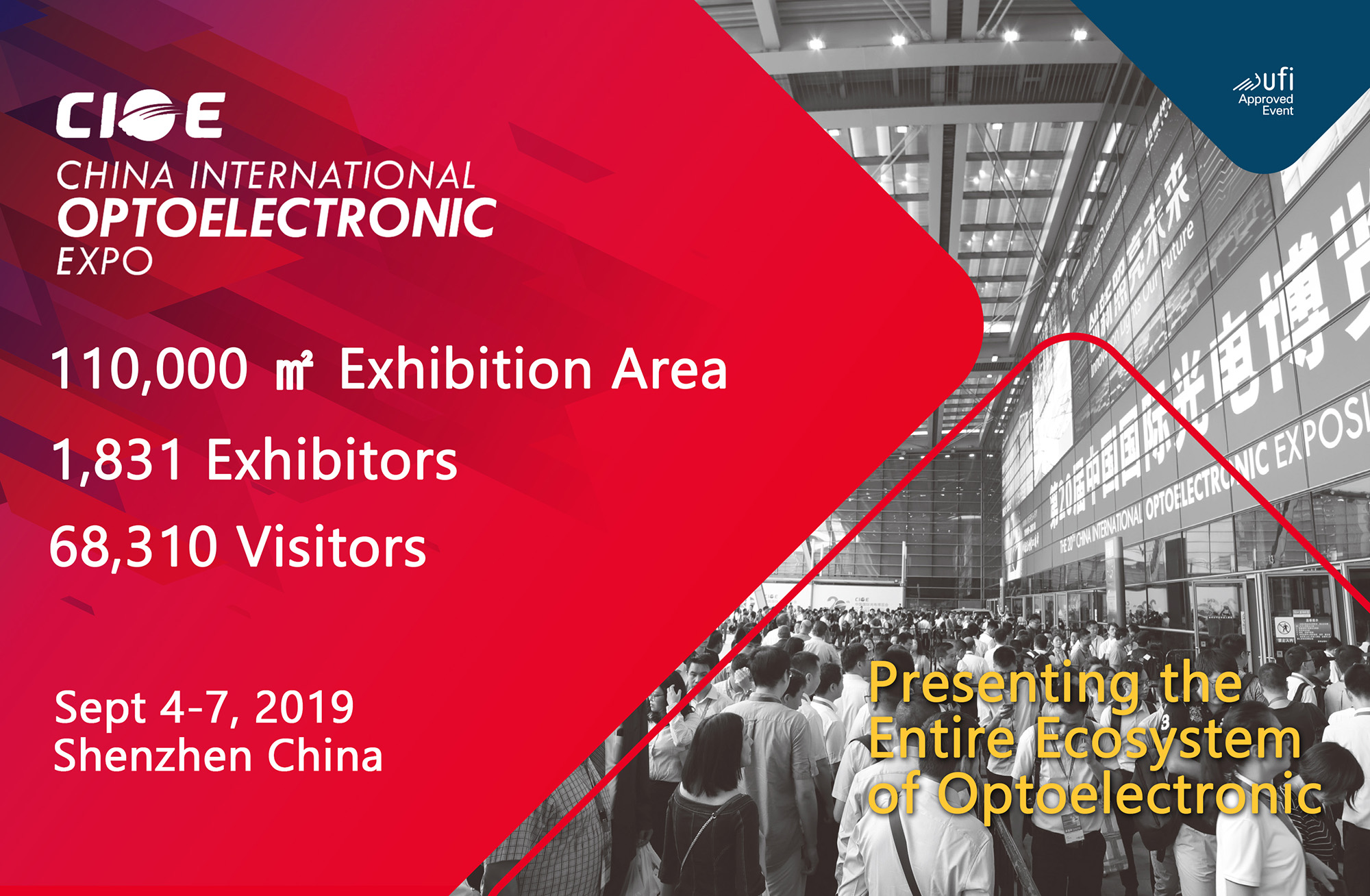 CIOE 2019 (China International Optoelectronic Exposition), Shenzhen, Guangdong, China