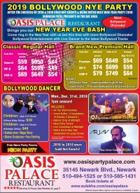 Oasis Palace (Brand New Premium Hall) Bollywood NYE Party 2019
